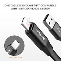 Кабель BASEUS combo Lightning + Micro USB Portable |2A, 0.23M| (CALMBJ-01)