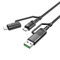 Кабель Hoco Combo 4 in 1 Type-C / USB to Type-C / Lightning Moulder fast charging data cable U106 |1.2m,