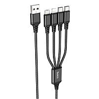 Кабель Hoco Combo 4-in-1 2type-C+Lightning + Micro USB Super charging cable X76 |1M, 2A|