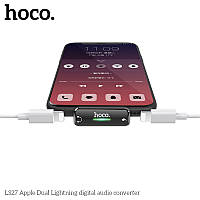 Перехідник Hoco Lightning to Dual Lightning LS27 |2A|