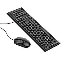 Миша + клавіатура BOROFONE BG6 Business keyboard and mouse set Black