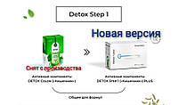 Detox Step 1 Plus формула очищення кишечника детокс кишківника в наявності