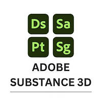 ADOBE SUBSTANCE 3D COLLECTION🅰️ 1 МЕСЯЦ КЛЮЧ🔑
