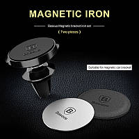 Пластини Baseus Magnet iron Suit для з'єднання магнітного тримача і телефону
