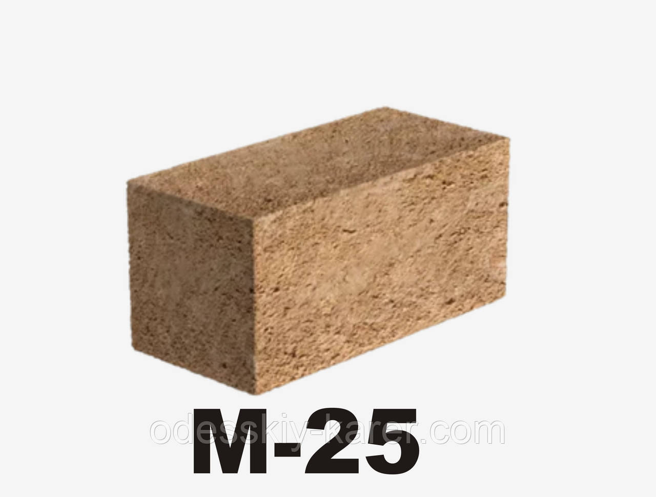 РАКУШНЯК М-25, КАМІНЬ РАКУШНЯК М25 - НЕДОРОГО ДОСТАВКА ПО УКРАЇНІ, фото 1