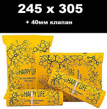Кур'єрський пакет Happy Life 245х305 + 40 клапан