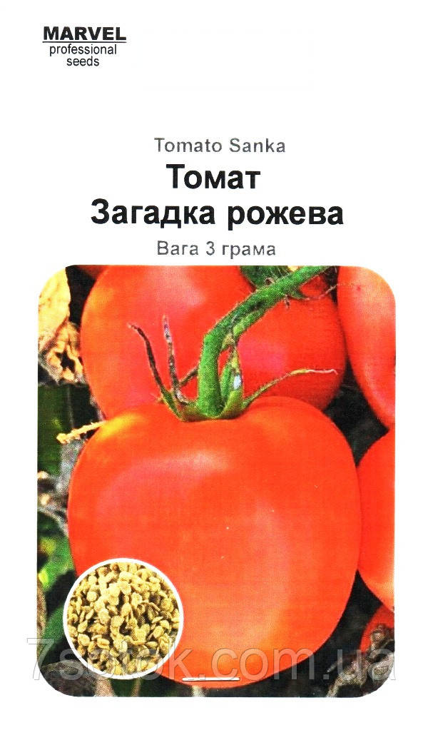 Семена томата Загадка розовая (Украина), Marvel, 3г - фото 1 - id-p2109370452