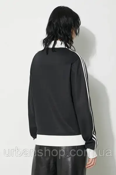 Urbanshop adidas Originals Beckenbauer IR6089 XS S M L UrbanShop