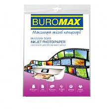 Фотопапір BUROMAX 2220-5020 А4 глянцевий 200г/м2 20арк. (1)