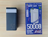 Повербанк 50000 mAh Power Bank Remax Павербанк Мощный большой Powerbank 50000 С быстрой Зарядкой 176