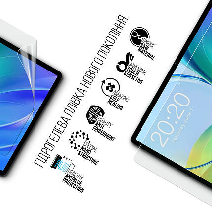 Гідрогелева плівка ArmorStandart Anti-Blue для Teclast M50 LTE (ARM74037), фото 3