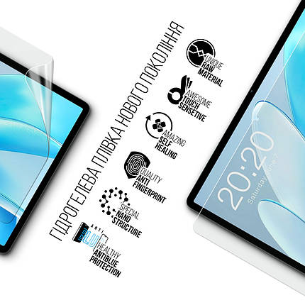 Гідрогелева плівка ArmorStandart Anti-Blue для Teclast M50HD LTE (ARM74038), фото 3