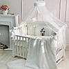 Дитяча постіль Маленька Соня стандарт, 7 елементів kolibri молочний, фото 3