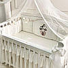 Дитяча постіль Маленька Соня стандарт, 7 елементів kolibri молочний, фото 6