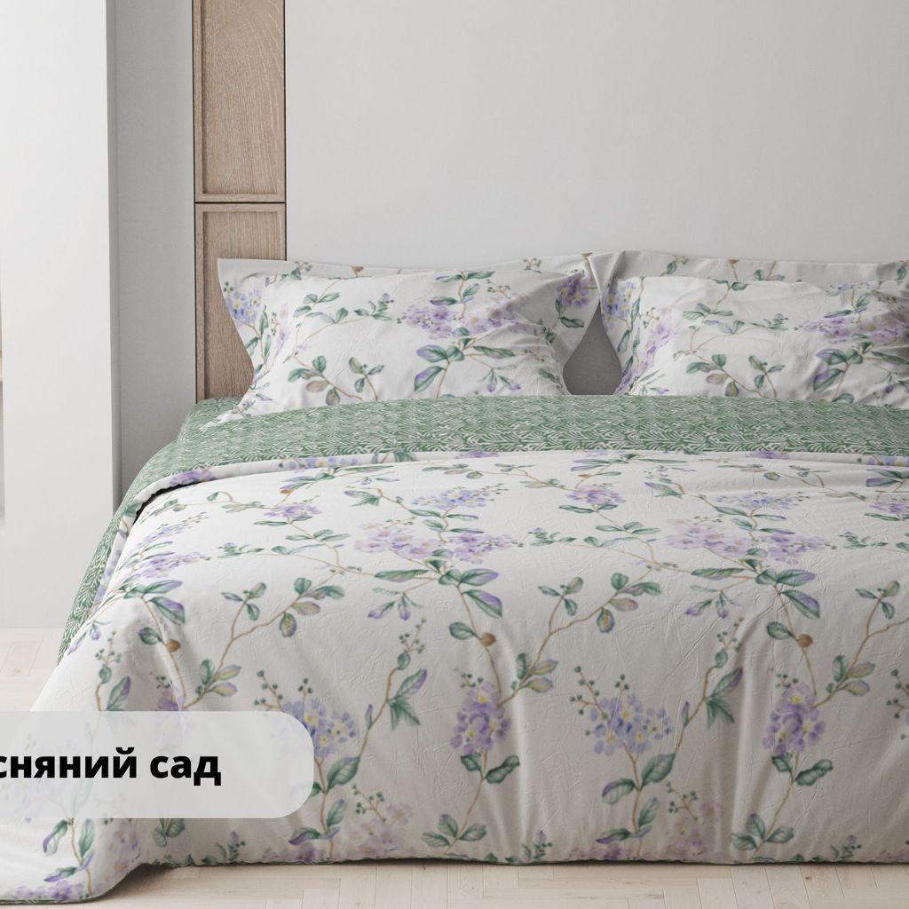Комплект постільної білизни "ТЕП" полуторний (Весняний сад, 70x70)