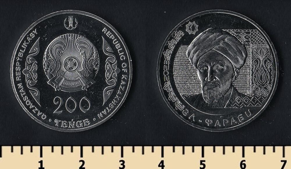Kazakhstan Казахстан — 200 Tenge 2023 Аль-Фарабі No169, фото 1