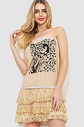 Сарафан, колір бежевий, 244R032