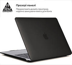 Чохол для ноутбука PC Armorstandart Air Shell Apple MacBook Pro 13.3, фото 4