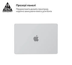 Чохол для ноутбука PC Armorstandart Air Matte Shell MacBook Pro 16 M3 / M2 / M1 (A2485/A2780) 2021/2023, фото 4