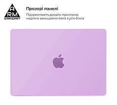 Чохол для ноутбука PC ArmorStandart Air Shell для MacBook Pro 16 M3/M2/M1 (A2485/A2780/A2991) Purple, фото 3