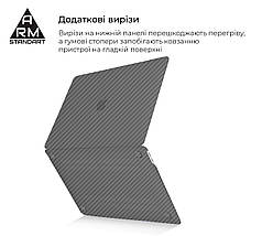 Чохол для ноутбука PC Armorstandart LikeCarbon Apple MacBook Air 13.3 2018 (A2337/A1932/A2179) Black, фото 5