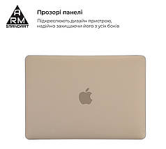 Чохол для ноутбука PC Armorstandart Matte Shell Apple MacBook Air 13.3 2016/2015/2014 (A1466/A1369) Clear, фото 4
