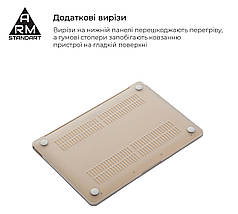 Чохол для ноутбука PC Armorstandart Matte Shell Apple MacBook Air 13.3 2016/2015/2014 (A1466/A1369) Clear, фото 5