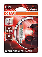 Галогенная лампа H1 55W 12V Night Breaker +150% блистер Osram ( ) OS 64150NL-01B-OSRAM