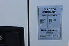 Дизельний генератор FE POWER FE-Y 22,5 KVA, фото 3