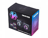 Колонки акустичні Maxxter CSP-U005RGB, фото 5