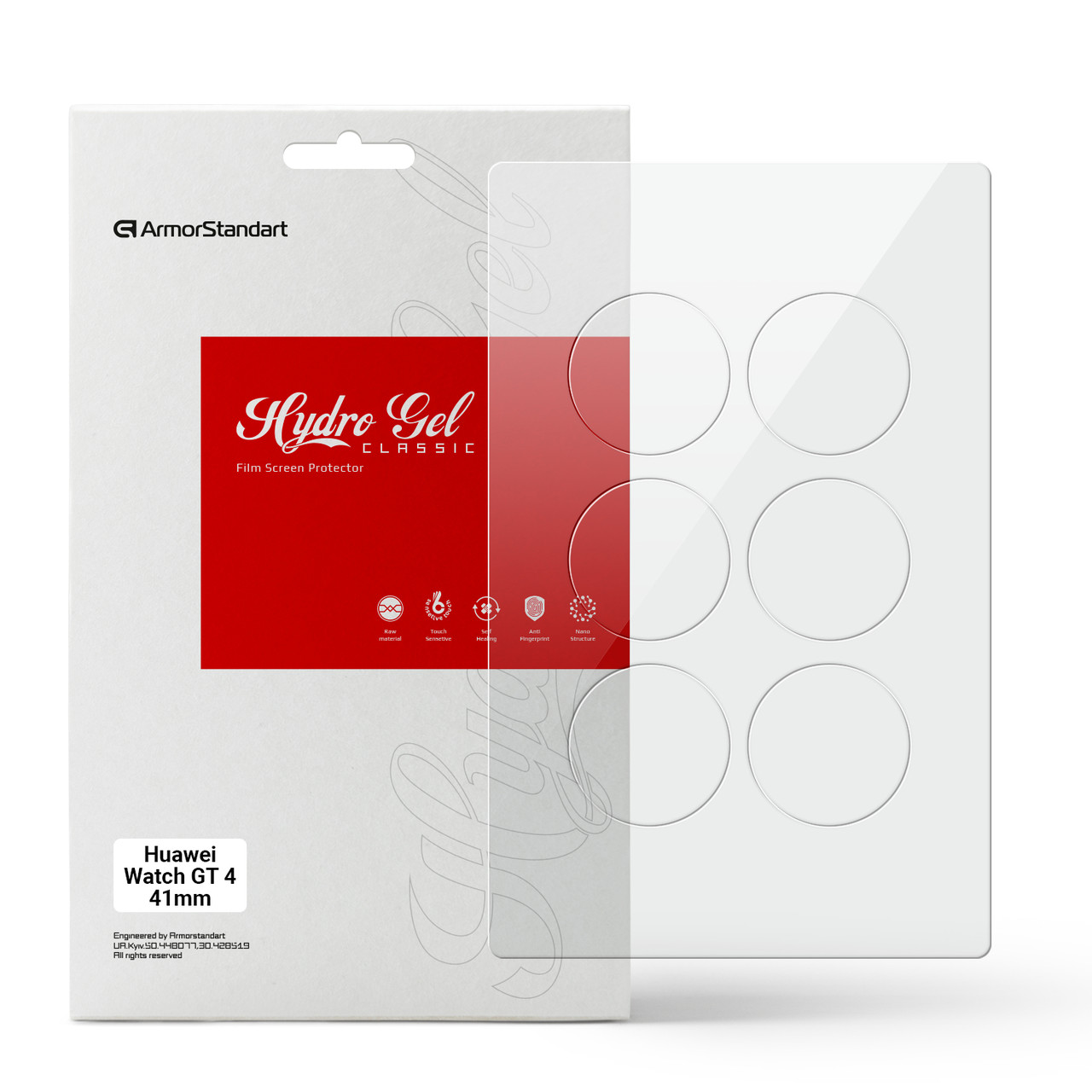 Гідрогелева плівка ArmorStandart для Huawei Watch GT 4 41 mm 6 шт. (ARM73620) прозора