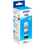 Epson Контейнер з чорнилом 108 EcoTank L8050/L18050 cyan, фото 3