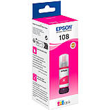 Epson Контейнер з чорнилом 108 EcoTank L8050/L18050 magenta, фото 3
