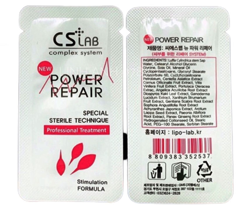 Крем бальзам загоювальний після татуажу Корея Power Repair 5 г, фото 1