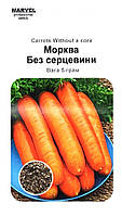 Насіння моркви Без серцевини (Польща), 5г, Marvel