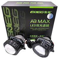 BI LED линзы в фары A3 MAX 3'' 45W 5500K Aozoom ( ) 00-00020096-Aozoom