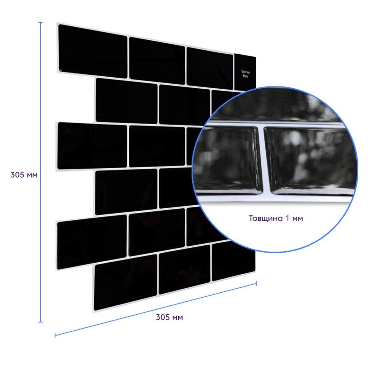 Самоклеющаяся полиуретановая плитка черный кирпич 305х305х1мм (D) SW-00001186 - фото 3 - id-p2041734256