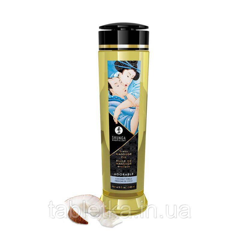 Массажное масло Shunga Adorable – Coconut thrills (240 мл) натуральное увлажняющее Днепр