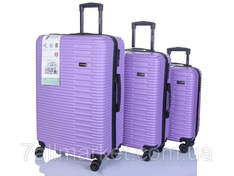 Набір валіз XL105-2 purple р.74*46*26 "Horoso clothes" недорого від прямого постачальника