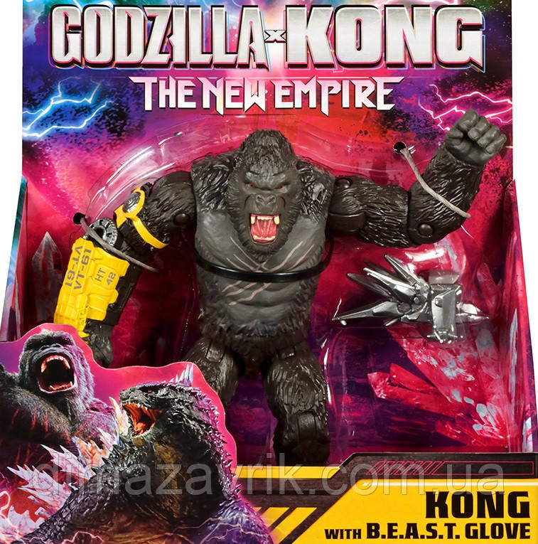 Ігрова фігурка 15 см 352041 Godzilla x Kong Годзила і Конг: Нова імперія Кінг Конг зі сталевою рукавичкою
