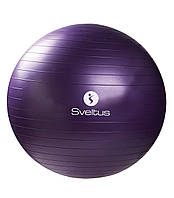 Мяч для фитнеса (фитбол) Sveltus Gymball ABS (SLTS-0345) 75 см Фиолетовый MP, код: 7461712