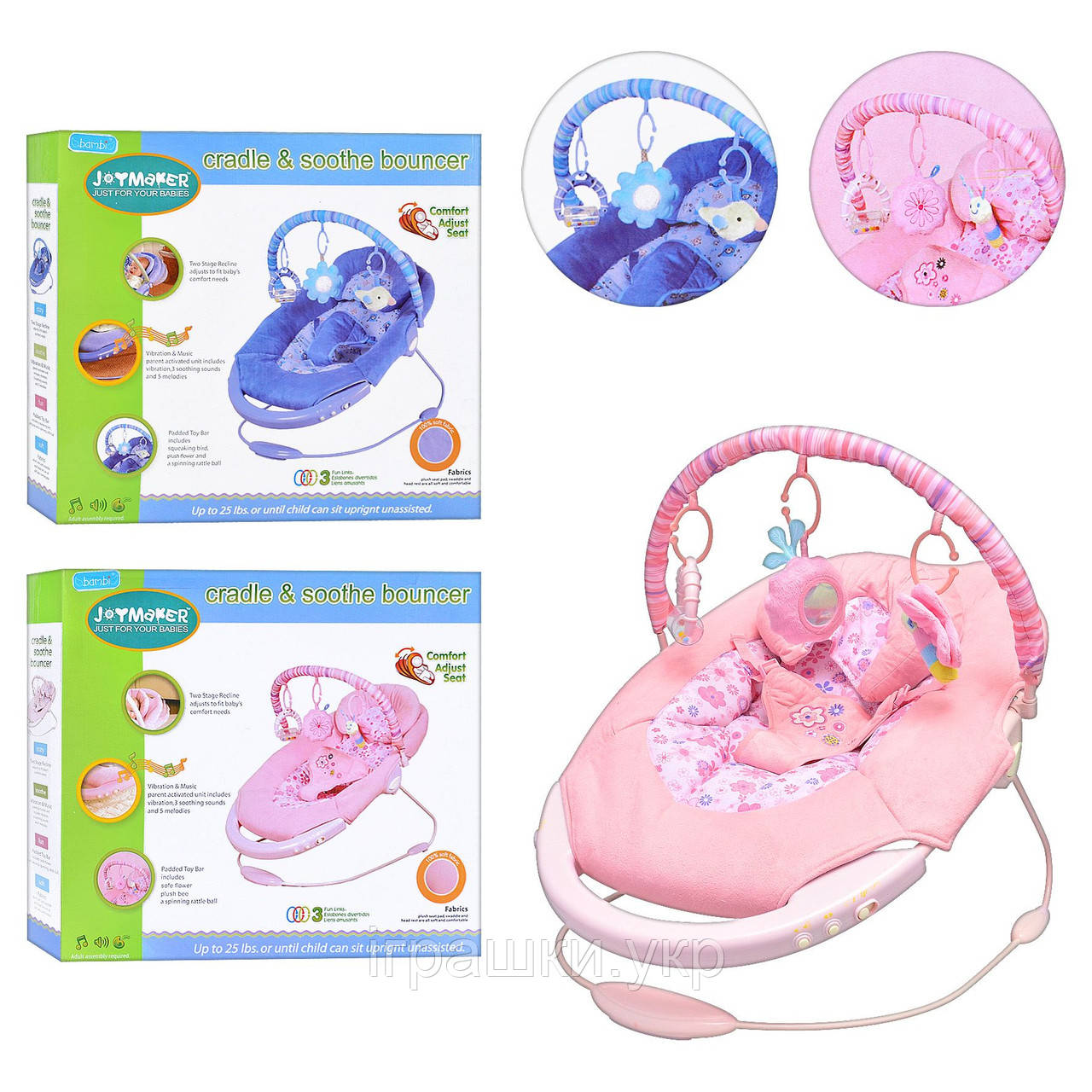 Шезлонг гойдалка Bambi 50038-50358