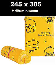 Кур'єрський пакет Lovely Dog 245х305 + 40 клапан