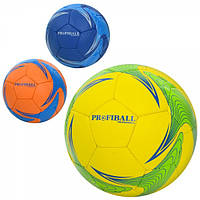 М'яч футбольний Profi 2500-262 5 розмір