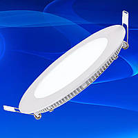Встраиваемый потолочный светильник LEDHOLYT 4 дюйма, AC85-265 В, белый
