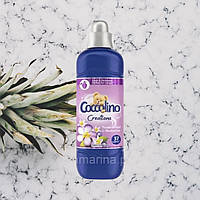Ополіскувач для прання Coccolino Purple Orchid & Blueberries 0.925 л
