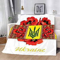 Плед патриотический 3D Маковое сердце Украины 20222418_A 12168 160х200 см n