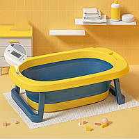 Детская складная ванночка для купания 78×45×20 см с термометром. Желтая с синим Кладовка