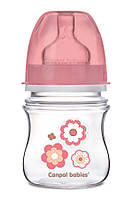 Пляшка з широким отвором -  Easystart Newborn baby  колір різнокольоровий ЦБ-00159377