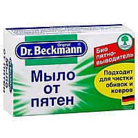 Твердое мыло от пятен 100 гр Dr.Beckmann 4008455304519 n
